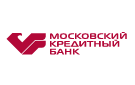 Банк Московский Кредитный Банк в Белоярске