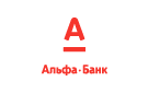 Банк Альфа-Банк в Белоярске